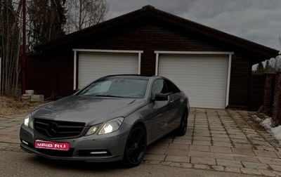 Mercedes-Benz E-Класс, 2011 год, 1 350 000 рублей, 1 фотография