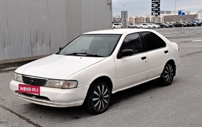 Nissan Sunny B14, 1995 год, 169 000 рублей, 1 фотография