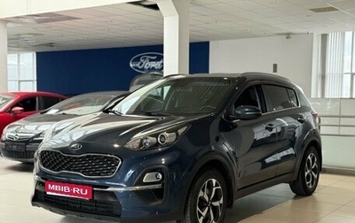KIA Sportage IV рестайлинг, 2020 год, 2 290 000 рублей, 1 фотография