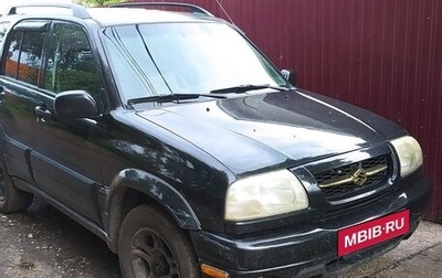 Suzuki Grand Vitara, 1999 год, 600 000 рублей, 1 фотография