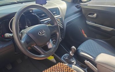 KIA Rio III рестайлинг, 2013 год, 750 000 рублей, 1 фотография