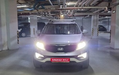 KIA Sportage III, 2014 год, 1 410 000 рублей, 1 фотография