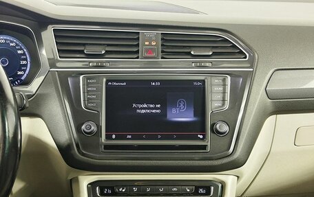 Volkswagen Tiguan II, 2017 год, 2 520 000 рублей, 18 фотография