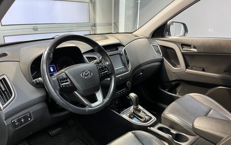 Hyundai Creta I рестайлинг, 2019 год, 2 085 000 рублей, 9 фотография