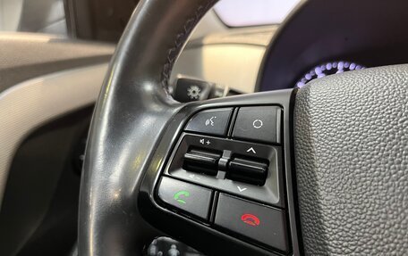 Hyundai Creta I рестайлинг, 2019 год, 2 085 000 рублей, 14 фотография