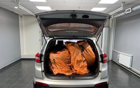 Hyundai Creta I рестайлинг, 2019 год, 2 085 000 рублей, 8 фотография