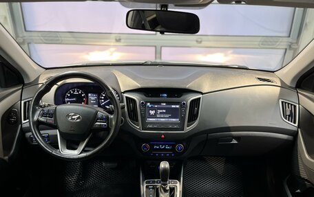 Hyundai Creta I рестайлинг, 2019 год, 2 085 000 рублей, 12 фотография