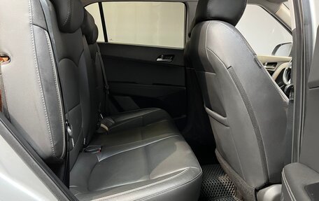 Hyundai Creta I рестайлинг, 2019 год, 2 085 000 рублей, 24 фотография