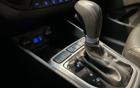 Hyundai Creta I рестайлинг, 2019 год, 2 085 000 рублей, 20 фотография