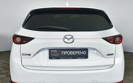 Mazda CX-5 II, 2019 год, 2 520 000 рублей, 7 фотография