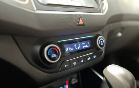 Hyundai Creta I рестайлинг, 2019 год, 2 085 000 рублей, 19 фотография