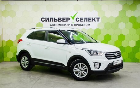 Hyundai Creta I рестайлинг, 2018 год, 1 750 000 рублей, 5 фотография