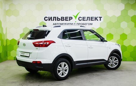 Hyundai Creta I рестайлинг, 2018 год, 1 750 000 рублей, 2 фотография