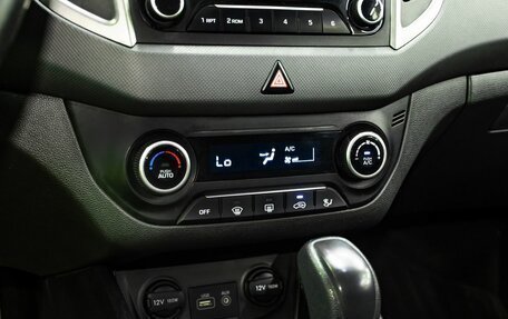 Hyundai Creta I рестайлинг, 2018 год, 1 750 000 рублей, 18 фотография
