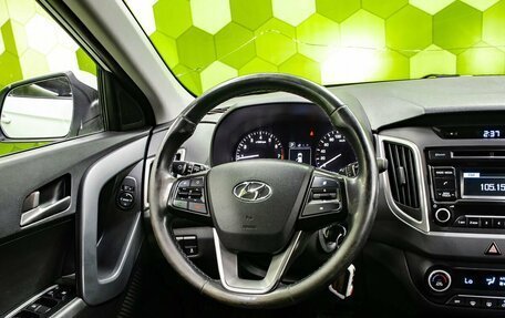 Hyundai Creta I рестайлинг, 2018 год, 1 750 000 рублей, 15 фотография