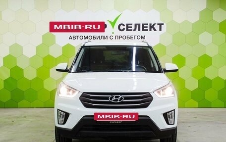 Hyundai Creta I рестайлинг, 2018 год, 1 750 000 рублей, 3 фотография