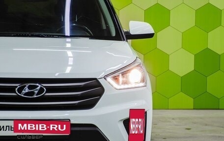 Hyundai Creta I рестайлинг, 2018 год, 1 750 000 рублей, 10 фотография