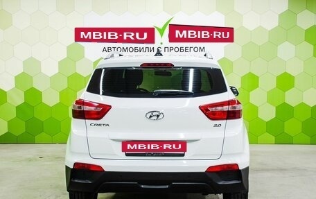 Hyundai Creta I рестайлинг, 2018 год, 1 750 000 рублей, 4 фотография