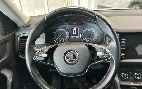 Skoda Kodiaq I, 2021 год, 2 490 000 рублей, 13 фотография