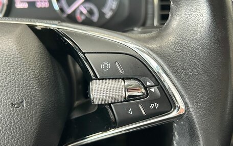 Skoda Kodiaq I, 2021 год, 2 490 000 рублей, 20 фотография