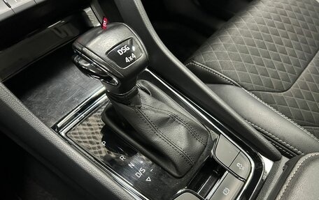 Skoda Kodiaq I, 2021 год, 2 490 000 рублей, 15 фотография