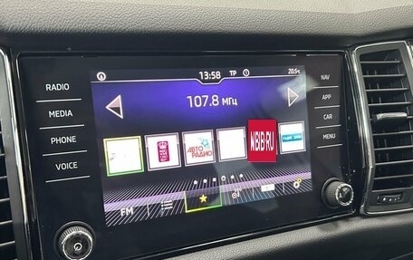 Skoda Kodiaq I, 2021 год, 2 490 000 рублей, 17 фотография