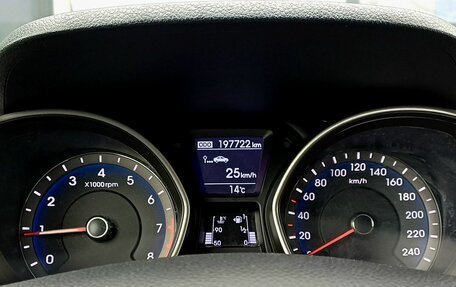 Hyundai i30 II рестайлинг, 2012 год, 749 000 рублей, 22 фотография
