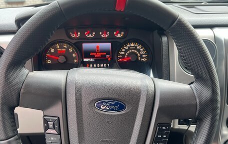 Ford F-150 XIII, 2013 год, 3 900 000 рублей, 11 фотография