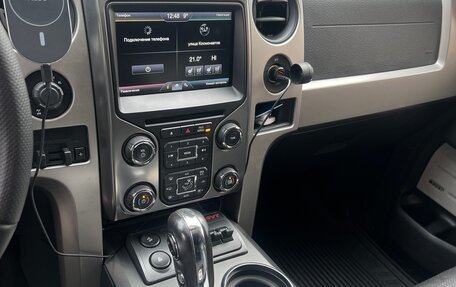 Ford F-150 XIII, 2013 год, 3 900 000 рублей, 13 фотография