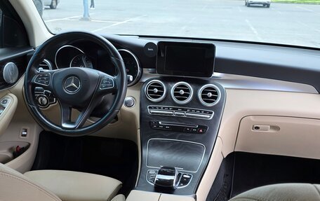 Mercedes-Benz GLC Coupe, 2016 год, 3 300 000 рублей, 8 фотография
