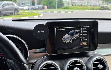 Mercedes-Benz GLC Coupe, 2016 год, 3 300 000 рублей, 21 фотография
