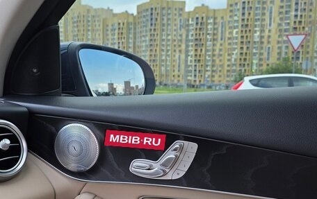 Mercedes-Benz GLC Coupe, 2016 год, 3 300 000 рублей, 18 фотография