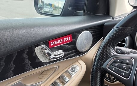 Mercedes-Benz GLC Coupe, 2016 год, 3 300 000 рублей, 17 фотография