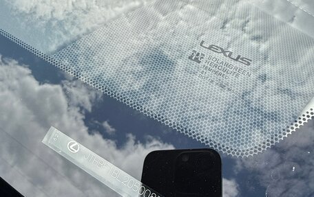 Lexus GS IV рестайлинг, 2013 год, 2 900 000 рублей, 20 фотография