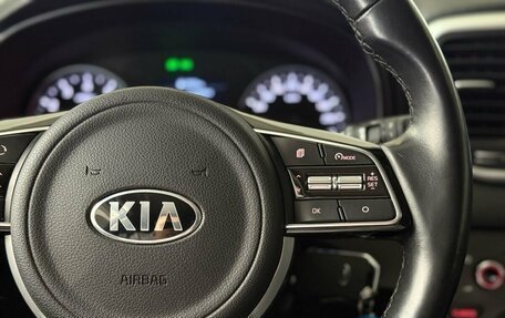 KIA Sportage IV рестайлинг, 2020 год, 2 290 000 рублей, 30 фотография