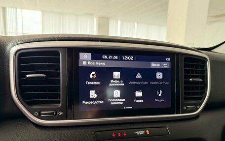 KIA Sportage IV рестайлинг, 2020 год, 2 290 000 рублей, 27 фотография