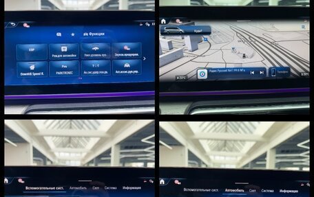 Mercedes-Benz V-Класс, 2025 год, 13 990 000 рублей, 35 фотография