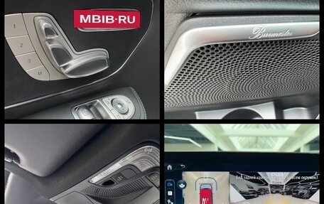 Mercedes-Benz V-Класс, 2025 год, 13 990 000 рублей, 36 фотография