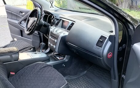 Nissan Murano, 2014 год, 2 300 000 рублей, 13 фотография