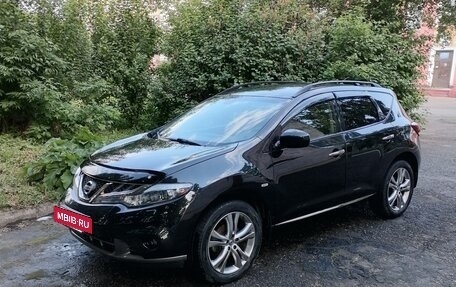 Nissan Murano, 2014 год, 2 300 000 рублей, 2 фотография