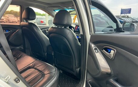 Hyundai Tucson III, 2010 год, 1 329 000 рублей, 18 фотография