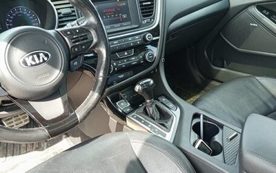 KIA Optima III, 2014 год, 1 400 000 рублей, 1 фотография