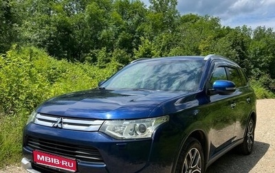 Mitsubishi Outlander III рестайлинг 3, 2014 год, 1 650 000 рублей, 1 фотография