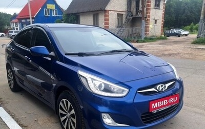 Hyundai Solaris II рестайлинг, 2013 год, 920 000 рублей, 1 фотография