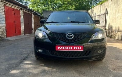 Mazda 3, 2007 год, 590 000 рублей, 1 фотография