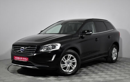 Volvo XC60 II, 2017 год, 2 200 000 рублей, 1 фотография