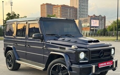 Mercedes-Benz G-Класс W463 рестайлинг _ii, 1993 год, 1 199 000 рублей, 1 фотография