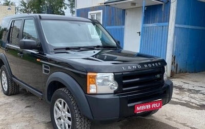 Land Rover Discovery III, 2008 год, 1 250 000 рублей, 1 фотография
