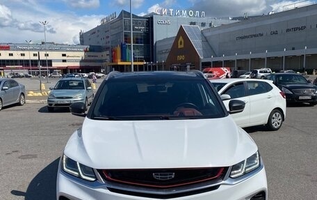 Geely Coolray I, 2020 год, 1 730 000 рублей, 1 фотография