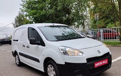 Peugeot Partner II рестайлинг 2, 2014 год, 700 000 рублей, 1 фотография